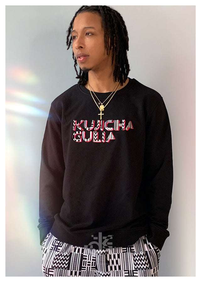 King & Queen Kwanzaa Sweats - Kujichagulia