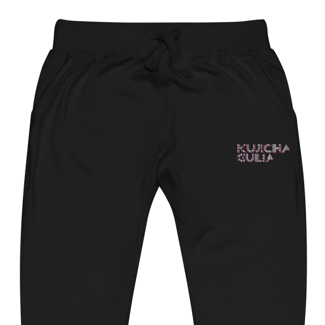 King & Queen Kwanzaa Sweatpants - Kujichagulia