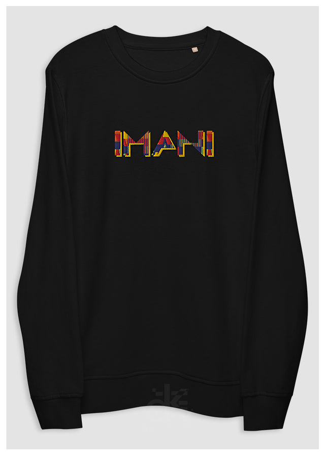 King & Queen Kwanzaa Sweats - Imani