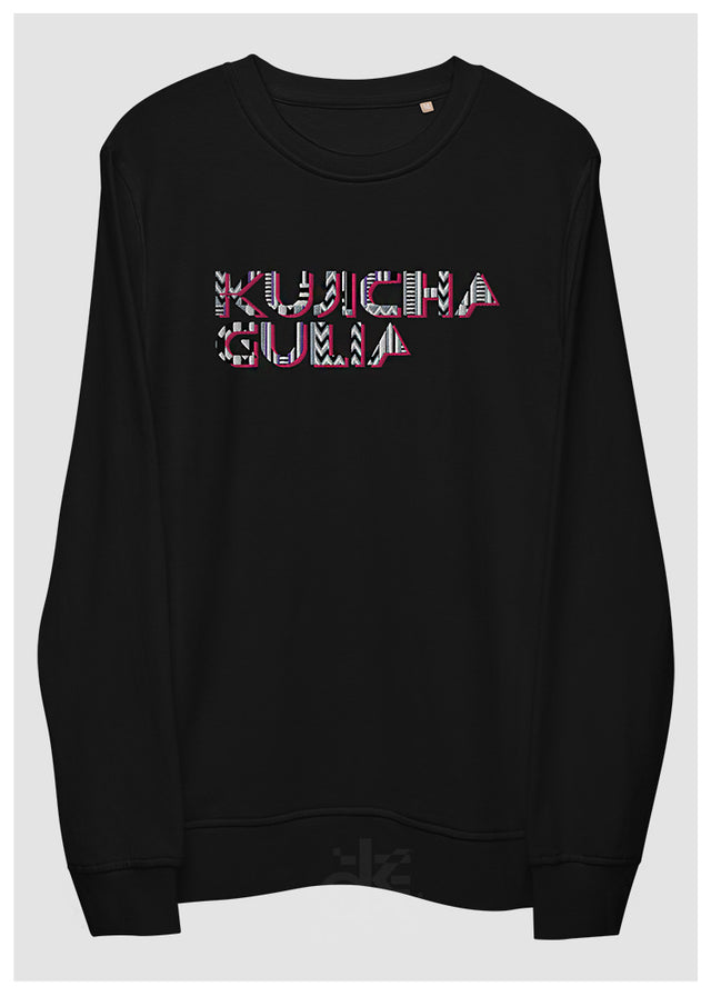 King & Queen Kwanzaa Sweats - Kujichagulia